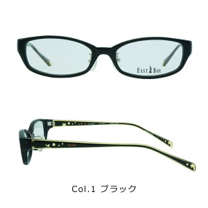 EASTBOY EB-6001