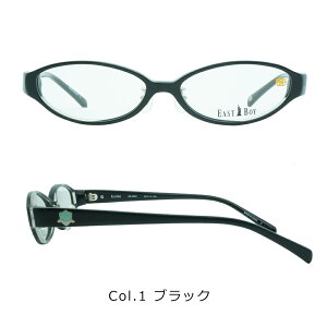 EASTBOY EB-6003