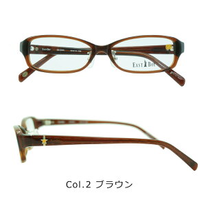 EASTBOY EB-6005