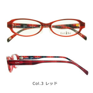 EASTBOY EB-6007