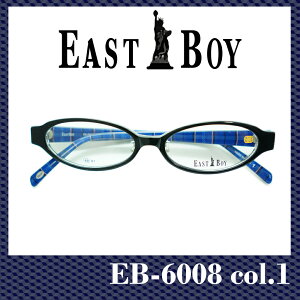 EASTBOY EB-6008 Col.1