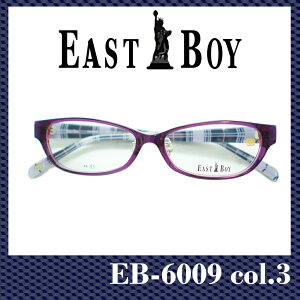 EASTBOY EB-6009 Col.3