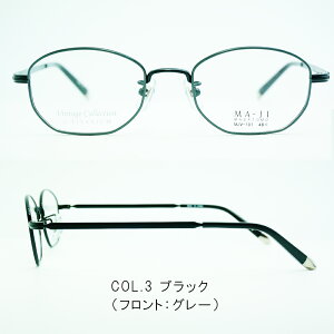 MA-JI MASATOMO MJV-101