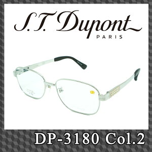 S.T.Dupont DP-3180 Col.2