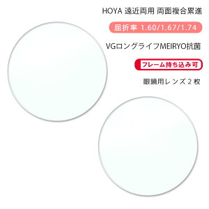yϏ ߗp KlYzʕݐizbNX EFi tB[h/VeB 1.60/1.67/1.74 B[iXK[hR[g CE RUV RHOYALUX Wellna Field/City 1.60/1.67/1.74 VG RUV MEIR