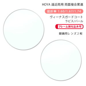 yϏ ߗp KlYzʕݐizbNX EFi tB[h/VeB 1.60/1.67/1.74 B[iXK[hR[g/sX/p[HOYALUX Wellna Field/City 1.60/1.67/1.74 VG RUV/Lapis/Pearl