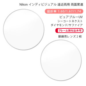 yϏ ߗp KlYzʗݐijR nX nhbh [bg ANeBu/EH[N sAu[UV V[R[glNXg/_Ch/Tt@CANikon LOHAS100 Z AC/WK PURE BL