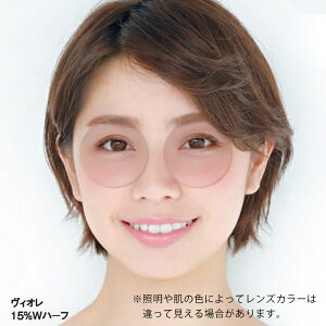 y@\J[ KlYzʔ񋅖ʓCw x[i HX/JX/ZX [hTN l }Cg[J[TOKAI BELNA MODECINQ Hadabizin My TONE COLORi邾Ŗڌ┧J[