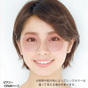 y@\J[ KlYzʔ񋅖ʓCw x[i HX/JX/ZX [hTN l }Cg[J[TOKAI BELNA MODECINQ Hadabizin My TONE COLORi邾Ŗڌ┧J[