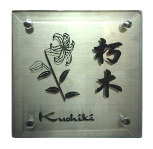 KX\D XeXt i` 15cm `TCY t˂ ThuXg Gb`O Vzj v[g K[fjO\D A[g\D  Gb`OKX JX