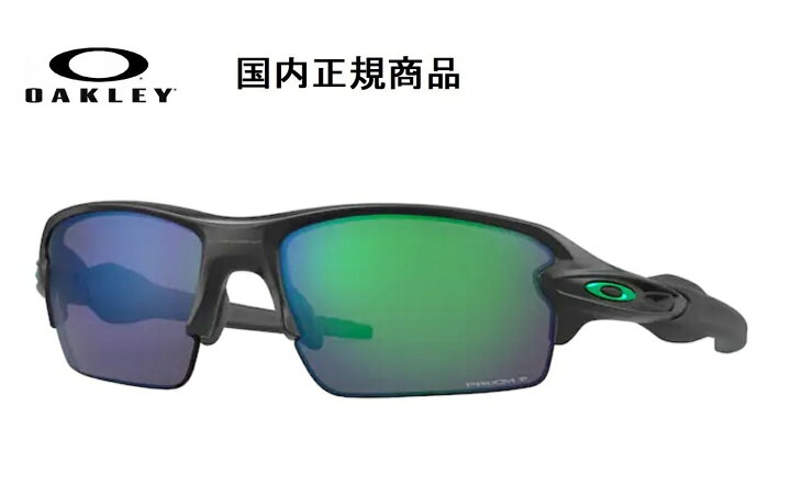 楽天市場】国内正規商品 OAKLEY / オークリー サングラス FLAK 2.0 (A 