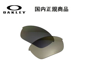 �u�������K���i�v OAKLEY �I�[�N���[�@�T���O���X HALF JACKET 2.0 (A) �n�[�t �W���P�b�g 2.0 (A) ��p���������Y �����Y�J���[ Prizm Black / �v���Y�� �u���b�N ���������ߗ�11% HALF JACKET 2.0 (A) OO9153 / O