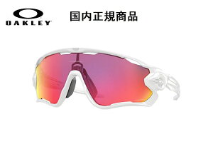 Ki OAKLEY / I[N[ TOX JAWBREAKER / WEuCJ[ t[J[ |bVh zCg YJ[ Prizm Road / vY [h@ߗ 20% uۏ؃J[ht