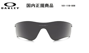 �u�������K���i�v OAKLEY �I�[�N���[�@�T���O���X RADARLOCK PATH ���[�_�[���b�N �p�X ��p���������Y �����Y�J���[ Prizm Black / �v���Y�� �u���b�N ���������ߗ�11% �i�� 101-118-009