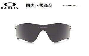 �u�������K���i�v OAKLEY �I�[�N���[�@�T���O���X RADARLOCK PATH ���[�_�[���b�N �p�X ��p���������Y �����Y�J���[ Prizm Black Polarized / �v���Y�� �u���b�N �|�����C�Y�h �Ό������Y ����������