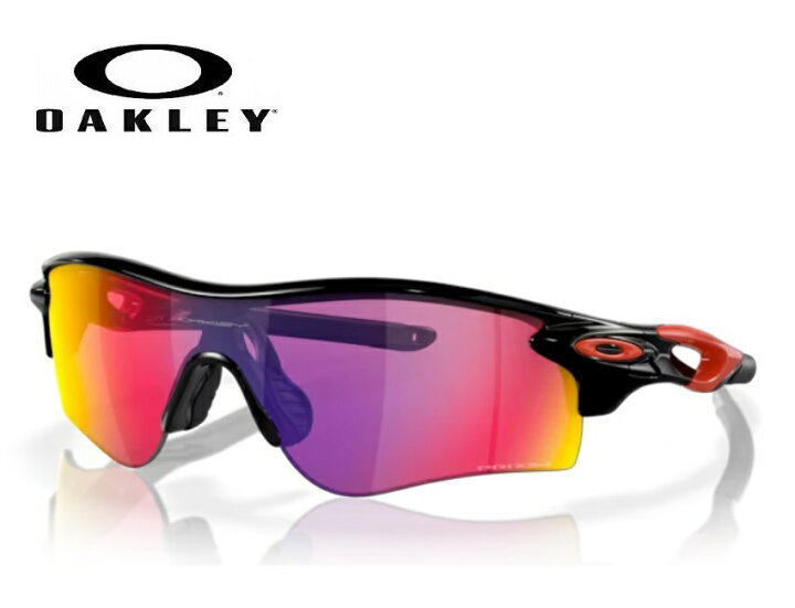 楽天市場】[国内正規商品] OAKLEY/オークリー サングラス RADARLOCK  