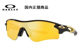 [国内正規商品] OAKLEY/オークリー　サングラス RADARLOCK PATH (A) / レーダーロック パス(A)　アジアフィット　フレームカラー ポリッシュド ブラック レンズカラー　プリズム ブラック ポラライズド 偏光レンズ　OO9206-7438 [保証書付き]