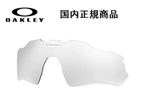 �u�������K���i�v OAKLEY �I�[�N���[�@�T���O���X RADAR EV PATH / ���[�_�[ EV �p�X ��p���������Y �����Y�J���[ �N���A �u���b�N �C���W�E�� �t�H�g�N���~�b�N ���������Y ���������ߗ�23%�`69%