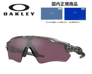 uKivOAKLEY / I[N[ TOX RADAR EV PATH / [_[ C[uC pX t[J[ GREY INK / O[ CN YJ[ Prizm Road Black / vY [h ubN 