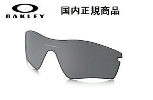 �u�������K���i�v OAKLEY �I�[�N���[�@�T���O���X �� RADAR PATH �����[�_�[ �p�X��p���������Y �����Y�J���[ Black lridium Polarized / �u���b�N �C���W�E�� �|�����C�Y�h �Ό������Y�@����������
