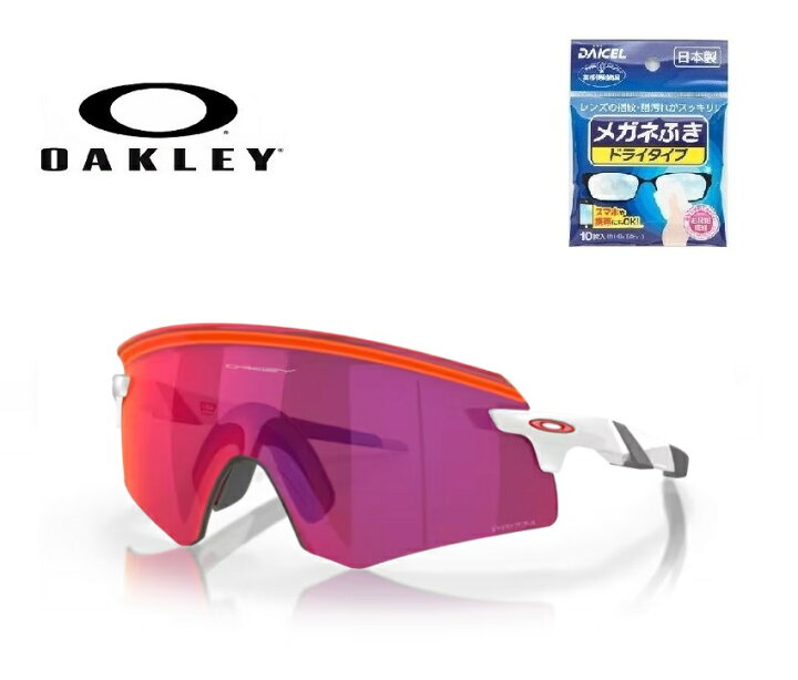 楽天市場】国内正規商品 OAKLEY / オークリー サングラス ENCODER (A 