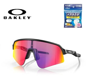 Ki OAKLEY / I[N[ TOX SUTRO LITE SWEEP / X[g Cg XEB[v t[J[ }bg ubN YJ[ Prizm Road / vY [h ߗ20% uۏ؃J