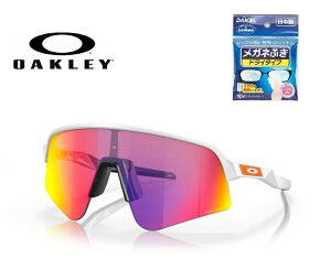 Ki OAKLEY / I[N[ TOX SUTRO LITE SWEEP / X[g Cg XEB[v t[J[ }bg zCg YJ[ Prizm Road / vY [h ߗ20% uۏ؃J