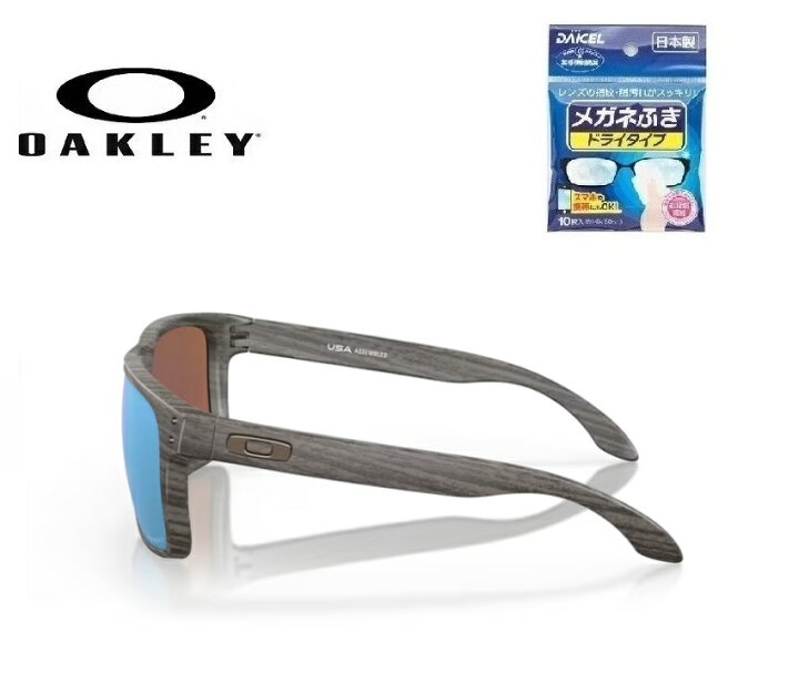 楽天市場】国内正規商品 OAKLEY / オークリー サングラス HOLBROOK XL 