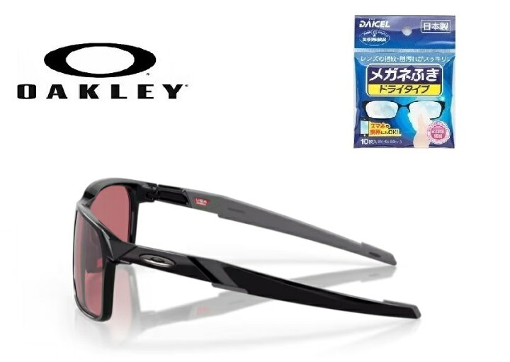 楽天市場】国内正規商品 OAKLEY / オークリー サングラス PORTAL X 