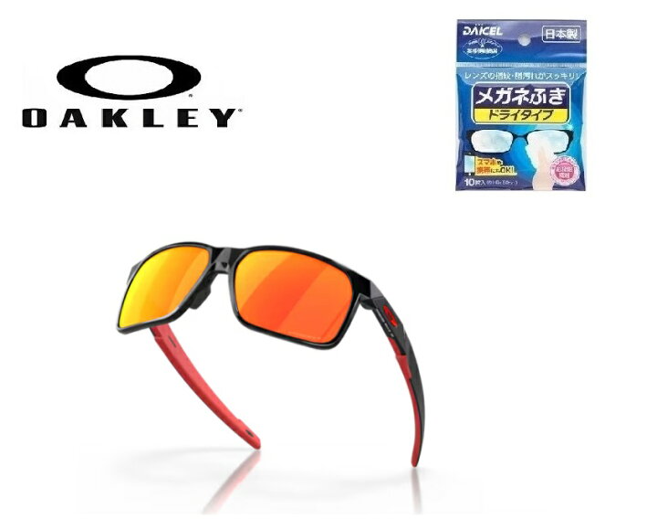 楽天市場】国内正規商品 OAKLEY / オークリー サングラス PORTAL X 