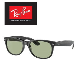 レイバン RAYBAN サングラス ニューウェイファーラー Ray-Ban RB2132F 601/52 55サイズ レイバン NEW WAYFARER 60152 フルフィット ICONS アイコン メンズ レディース おしゃれ ドライブ 運転 アウトドア 「国内正規商品」「保証付き」