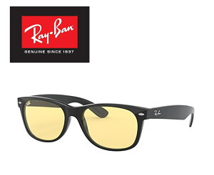 Co RAYBAN TOX j[EFCt@[[ Ray-Ban RB2132F 601/R6 55TCY Co NEW WAYFARER 601R6 ttBbg ICONS ACR Y fB[X  hCu ^] AEghA u