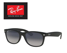 レイバン RAYBAN サングラス 偏光 ニューウェイファーラー Ray-Ban RB2132F 601S78 55サイズ レイバン NEW WAYFARER 601S78 偏光レンズ 偏光サングラス フルフィット ICONS アイコン メンズ レディース おしゃれ ドライブ 運転 アウトドア「国内正規商品」「保証付き」