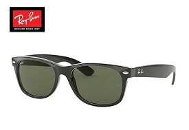 レイバン RAYBAN サングラス ニューウェイファーラー Ray-Ban RB2132F 901 58サイズ レイバン NEW WAYFARER 901 フルフィット ICONS アイコン メンズ レディース おしゃれ ドライブ 運転 アウトドア 「国内正規商品」「保証付き」