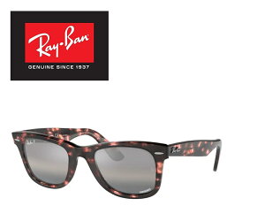 Co TOX RAYBAN Ό EFCt@[[ Ray-Ban RB2140F 1334G3 52TCY Co WAYFARER 1334G3 ΌY ΌTOX ttBbg ICONS ACR Y fB[X  hC