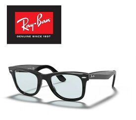 レイバン RAYBAN サングラス ウェイファーラー Ray-Ban RB2140F 601/R5 52サイズ レイバン WAYFARER 601R5 フルフィット ICONS アイコン メンズ レディース おしゃれ ドライブ 運転 アウトドア 「国内正規商品」「保証付き」