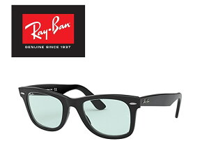 Co RAYBAN TOX EFCt@[[ Ray-Ban RB2140F 901/64 52TCY Co WAYFARER 90164 ttBbg ICONS ACR Y fB[X  hCu ^] AEghA uK