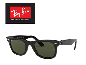Co RAYBAN TOX EFCt@[[ Ray-Ban RB2140F 901 54TCY Co WAYFARER 901 ttBbg ICONS ACR Y fB[X  hCu ^] AEghA uKiv