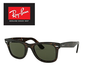 Ray-Ban Co RAYBAN ꂢ΂ TOX WAYFARER EFCt@[[ Ray-Ban RB2140F 902 52TCY AWAtBbg ttBbg ICONS ACR Y fB[X jZbNX ׂb ׂ 