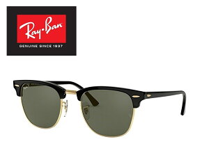 Ray-Ban Co TOX RB3016F 901/58 55TCY CLUBMASTER Nu}X^[ 90158 ΌY ΌTOX ttBbg XNGA T[gu[ Co RayBan Y fB[X 