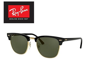 Co RAYBAN TOX CLUBMASTER Nu}X^[ Ray-Ban RB3016 W0365 49TCY T[g u[ ICONS ACR Y fB[X  hCu ^]uKivuۏؕtv