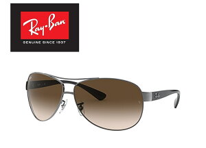 Co TOX Ray-Ban RB3386 004/13 67TCY Co RAYBAN 00413 AVIATOR ArG[^[ c[ubW _uubW eBAhbv Y fB[X  hCu ^] AEghA 