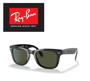 Ray-Ban Co RAYBAN TOX EFCt@[[ tH[fBO RB4105 601 54TCY WAYFARER FOLDING ܂肽 Y fB[X  hCu ^] AEghA uKivu