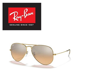Ray-Ban Co RAYBAN TOX ArG[^[ RB3025 001/3E 58TCY AVIATOR LARGE METAL [W^ c[ubW _uubW eBAhbv 0013E Y fB[X  hCu ^] 