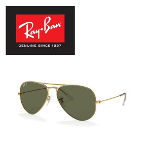 Ray-Ban Co RAYBAN TOX ArG[^[ RB3025 001/58 62TCY AVIATOR LARGE METAL [W^ c[ubW _uubW eBAhbv ΌY 00158 Y fB[X  h