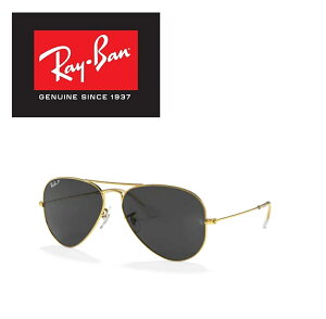 Ray-Ban Co RAYBAN TOX ArG[^[ RB3025 9196/48 62TCY AVIATOR LARGE METAL [W^ c[ubW _uubW eBAhbv ΌY 919648 Y fB[X  