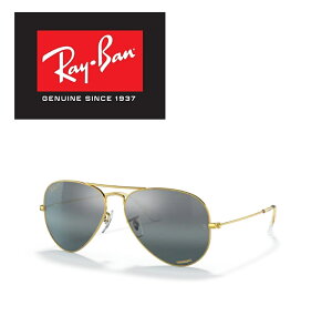 Ray-Ban Co RAYBAN TOX ArG[^[ RB3025 9196/G6 58TCY AVIATOR LARGE METAL [W^ c[ubW _uubW eBAhbv ΌY 9196G6 Y fB[X  