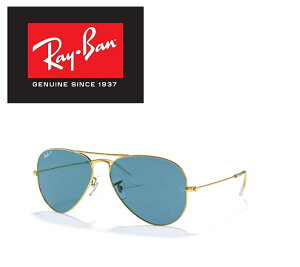 Ray-Ban Co RAYBAN TOX ArG[^[ RB3025 9196/S2 55TCY AVIATOR LARGE METAL [W^ c[ubW _uubW eBAhbv ΌY 9196S2 Y fB[X  