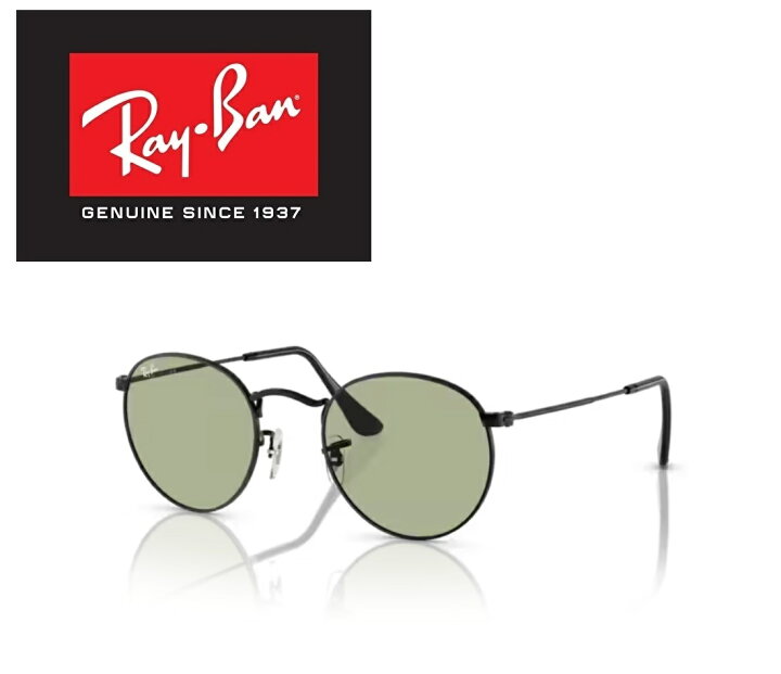 楽天市場】Ray-Ban レイバン サングラス 木村 拓哉着用モデル RB3447 