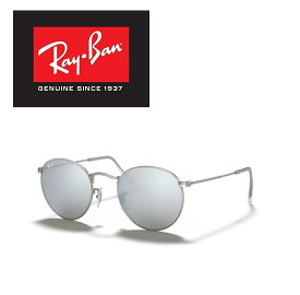 Ray-Ban レイバン サングラス RB3447 019/30 50サイズ ROUND METAL ラウンドメタル 丸メガネ ICONS アイコン 01930 メンズ レディース おしゃれ ドライブ 運転 アウトドア 「国内正規商品」「保証付き」